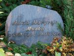 Astrid Margrethe Munkoe.JPG